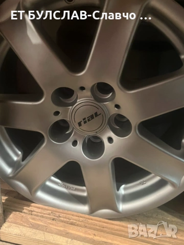 Джанти за BMW 16 цола-№648
