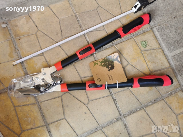 НОЖИЦА ЗА КЛОНИ-ТЕЛЕСКОПИЧНА 2304261454, снимка 6 - Градински инструменти - 54290971