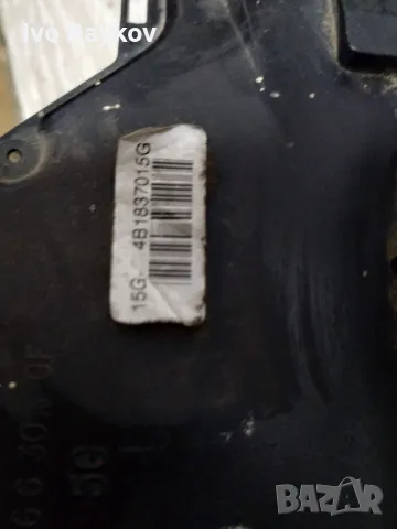 Предна Лява Брава - Ключалка Ауди A4 B6 , A6 C5 - 4B1837015G, снимка 3 - Части - 50197219