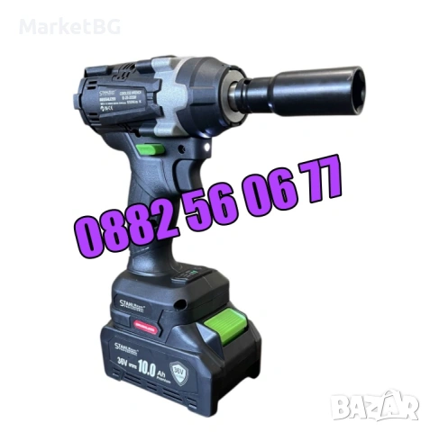 К-т Акумулаторен перфоратор, ъглошлайф 125 мм, гайковерт/винтоверт 36V, снимка 10 - Други инструменти - 53274470