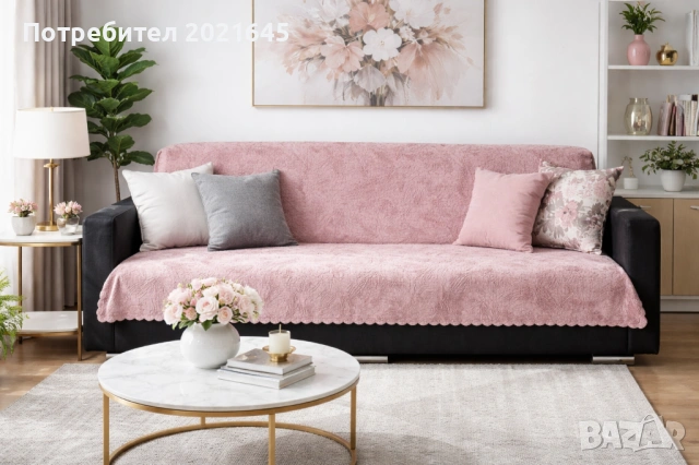 Противоплъзгащо покривало за диван или легло, снимка 3 - Платове и дамаски - 53171475