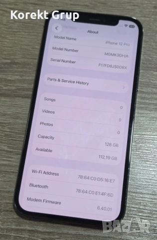 Apple iPhone 12 Pro 128GB, снимка 4 - Apple iPhone - 54173890