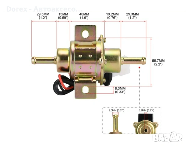 Електрическа горивна помпа 12V – външна, ниско налягане, снимка 2 - Аксесоари и консумативи - 53618464