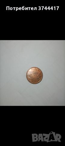 Рядка Монета от 1 Евро Цент от Ирландия Еире , снимка 4 - Нумизматика и бонистика - 46310231