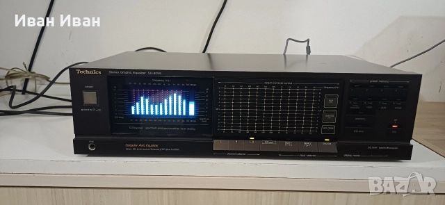 Еквалайзер Technics SH-8066 