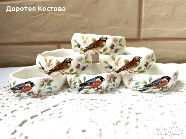 Красиви пръстени за салфетки от костен порцелан от Англия с птици