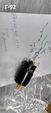 A2214302949**НОВА ЗАМЕСТИТЕЛНА ЧАСТ**W221**W216**MERCEDES-BENZ**ЕЛЕКТРО ДВИГАТЕЛ ЗА РЪЧНАТА СПИРАЧКА, снимка 8 - Части - 52375560