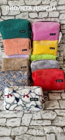 Козметичен несесер , снимка 10 - Други - 53644605