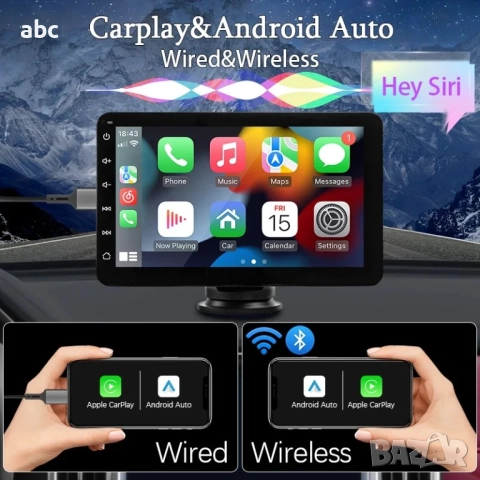 Универсално мултимедийно устройство за автомобил + задна камера, снимка 5 - Аксесоари и консумативи - 52528781