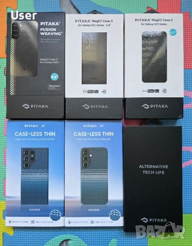 PITAKA Samsung S24,S23,S22 серии Нови кейсове, снимка 1 - Калъфи, кейсове - 45681838