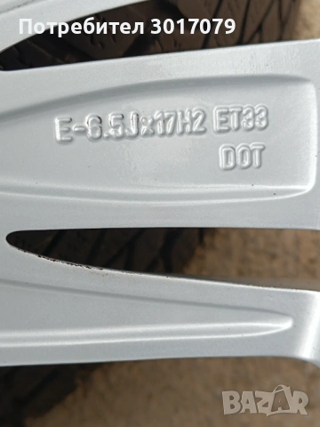 Джанти Ауди 17цола , снимка 5 - Гуми и джанти - 53562754