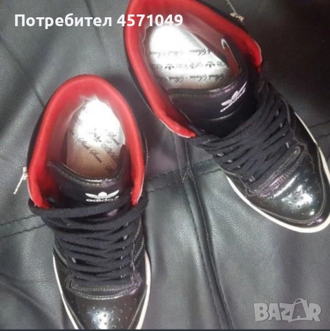 Спортни обувки Adidas , снимка 4 - Маратонки - 51439136