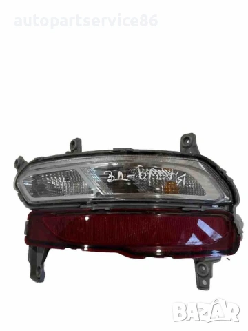 Задна дясна противотуманна светлина за KIA Sportage 1.6 CRDi (2020) 92406-D97