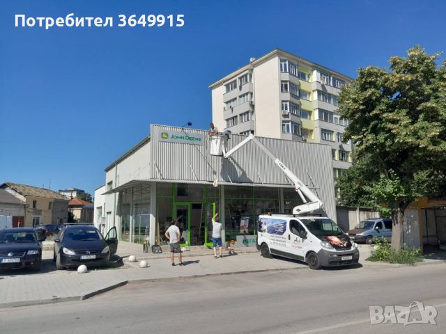 Услуги с Вишка / Автовишка под наем 10м, снимка 1 - Монтажи - 46802060