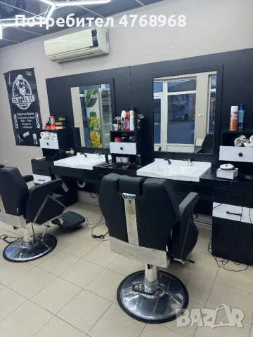 Бръснарско обурудването , снимка 2 - Бръснарски столове - 53876565