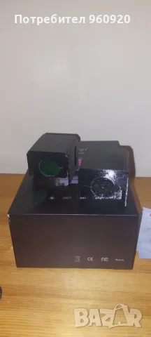 Термален бързомер IRAY Holo HL13, снимка 8 - Оборудване и аксесоари за оръжия - 49607696