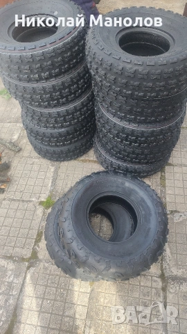 предни гуми атв 8цола 19*7-8 , снимка 5 - Гуми и джанти - 54124284