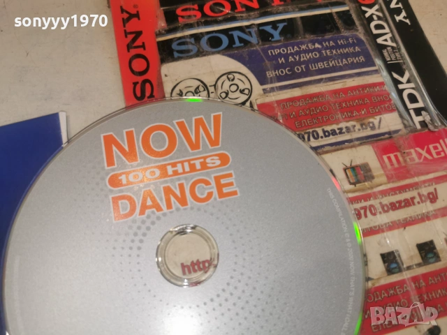 NOW DANCE CD3 1301261613, снимка 4 - CD дискове - 53086719