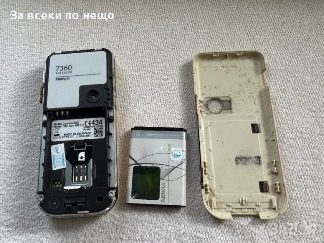 Nokia 7360 , Нокия 7360, снимка 12 - Nokia - 49820354