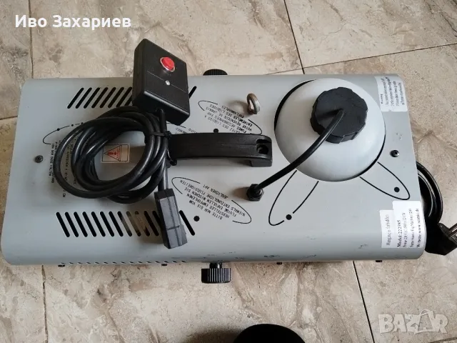 Професионална машина за пушек SCANIC Fog maschine (1200W), снимка 5 - Други - 48114959