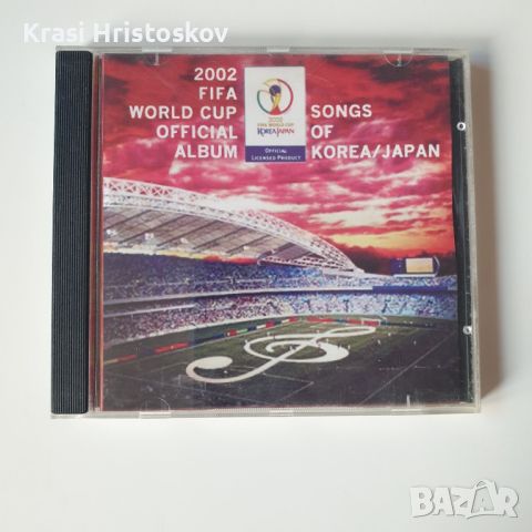 2002 FIFA WORLD CUP TM OFFICIAL ALBUM CD