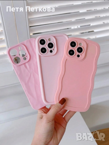 НОВ комплект от 3бр. кеисове (калъфи) в розово за iPhone 15 Pro, снимка 3 - Калъфи, кейсове - 45012543