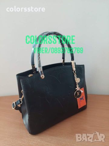 Чанта Louis Vuitton  код SG210, снимка 3 - Чанти - 43383079