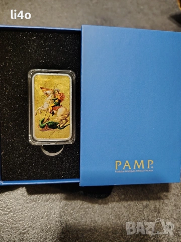 Сребърна монета Свети Георги 1oz 