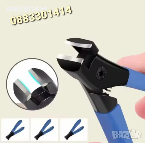 Нокторезачка за дебели нокти, снимка 5 - Продукти за маникюр - 50093327