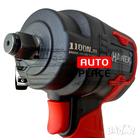 Пневматичен ударен мини гайковерт с къс шпиндел 1/2“ 1100Nm HAWEK, снимка 3 - Други инструменти - 54049219