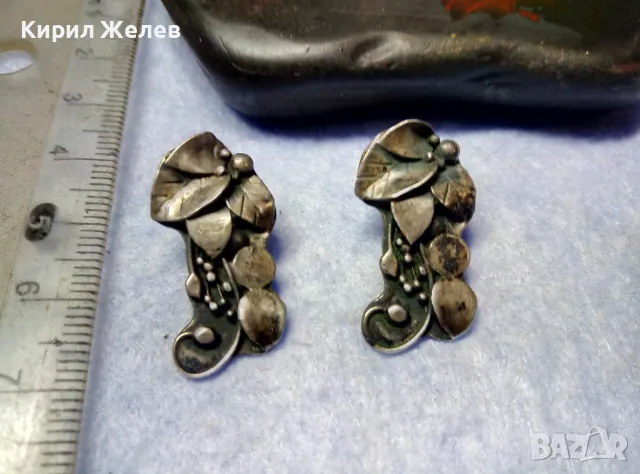СТАРИННИ ФЛОРАЛНИ АР НУВО СРЕБЪРНИ ОБЕЦИ ОКСИДИРАНО СРЕБРО ВИСОКА ПРОБА с НУЖДА от ЗАКОПЧАЛКИ 34798, снимка 8 - Антикварни и старинни предмети - 50421105