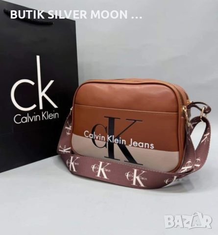 Дамски Кожени Чанти 🌹 CALVIN KLEIN , снимка 2 - Чанти - 46652711