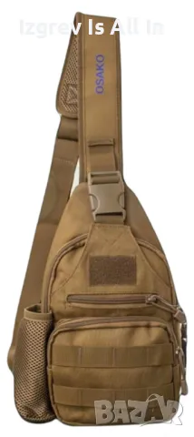 Чанта за рамо Osako, снимка 1