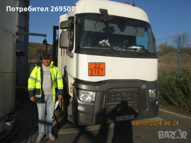 Давам под наем Апартамент с гараж, снимка 8 - Апартаменти - 53717880