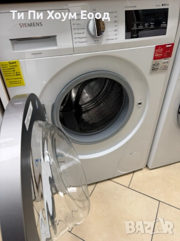 Пералня Siemens iQ500 WM14T391, предно зареждане, 8 кг, снимка 4 - Перални - 53920058