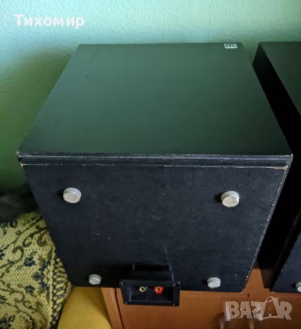 Широколентови тонколони Philips AD 9710 MC, снимка 12 - Тонколони - 45903656