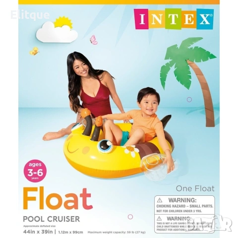 Надуваема детска лодка - 3 модела, снимка 2 - Други стоки за дома - 53446939