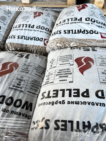 Пелети Доспатлес, снимка 2 - Пелети - 53888598