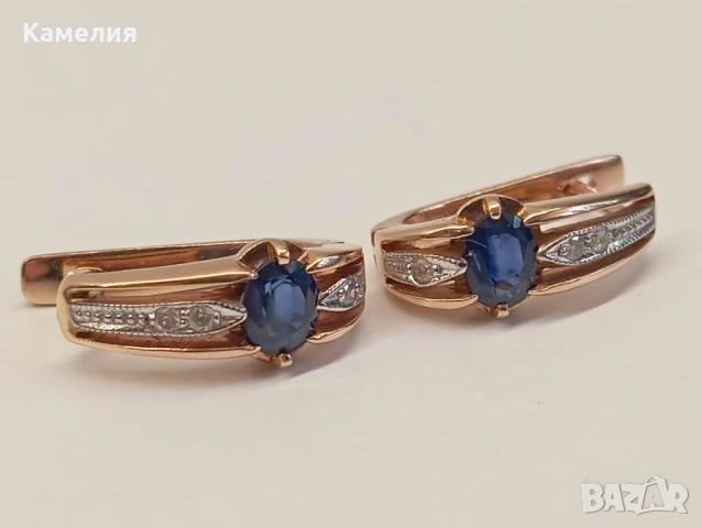 Руско злато , снимка 15 - Бижутерийни комплекти - 53946130