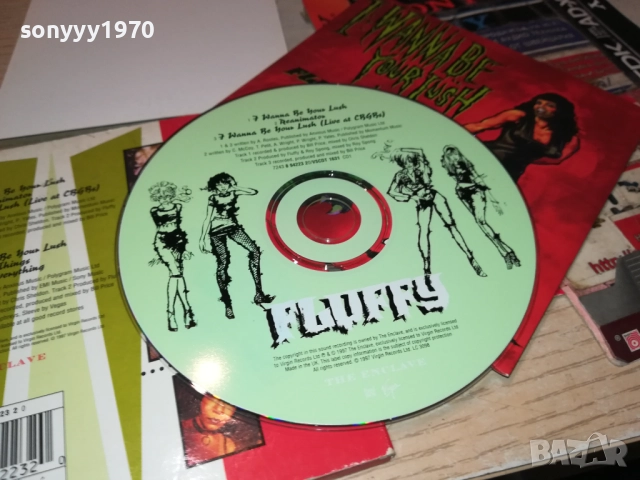 FLOFFY CD 0611250942, снимка 7 - CD дискове - 52668679