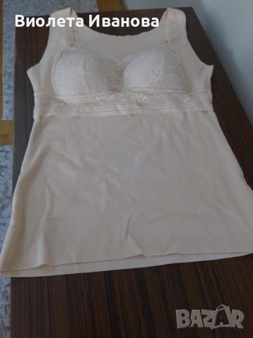 Дамско Термо бельо