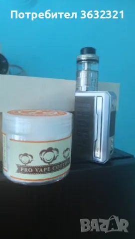 Drag 3+Fat Rabbit RTA с памуци, снимка 1 - Друга електроника - 49009150