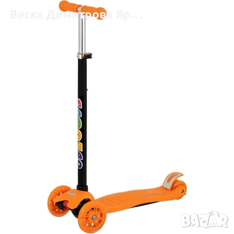 Детски Скутер, снимка 9 - Скутери и тротинетки - 51413803