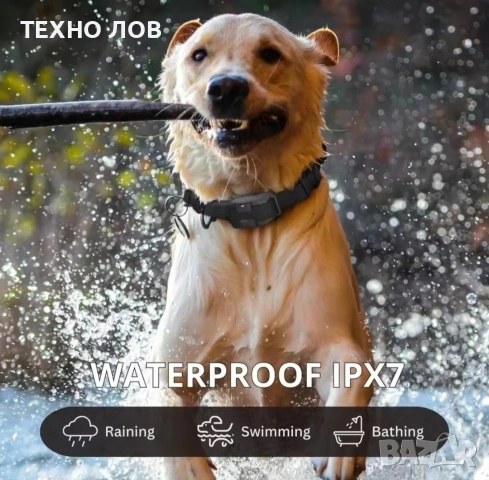 Електронен нашийник DK-325 с вибрация, ток за обучение на кучета , снимка 11 - За кучета - 53106379