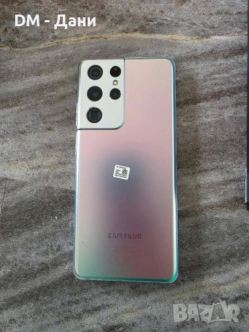 Samsung Galaxy S21 Ultra 256GB + Galaxy Watch 42mm (Подарък), снимка 11 - Samsung - 48020893