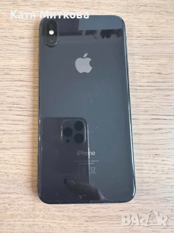 Продавам IPhone XS Max , в отлично състояние, работещ, без забележки, със оригинално зарядно, 64 GB , снимка 5 - Apple iPhone - 49185555