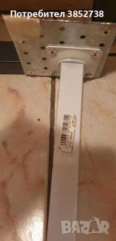 Продавам подматрачна рамка , снимка 4 - Спални и легла - 52942439