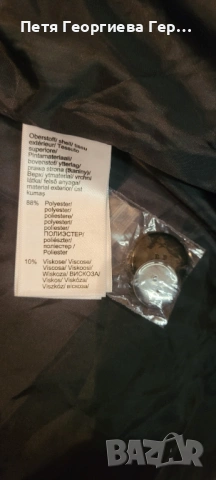 Палто размер М/Л , снимка 7 - Палта, манта - 53528632