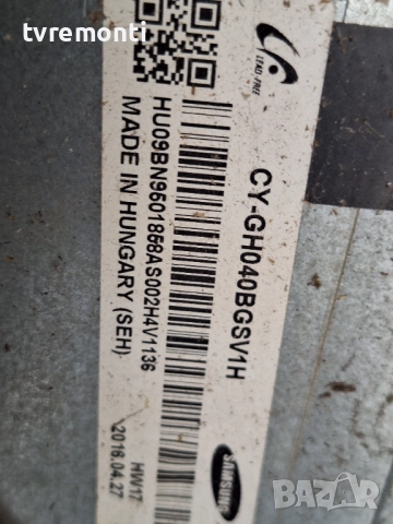 MAIN BOARD, BN94-08118W ,BN41-02098за 40-инчов телевизор Samsung Модел UE40J5100AW, с дисплей CY-GH0, снимка 4 - Части и Платки - 52029982