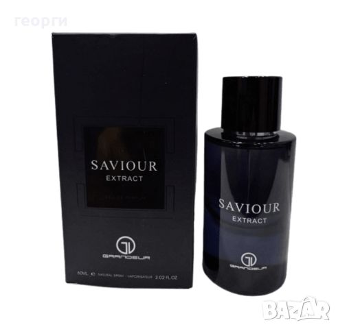 Арабският парфюм SAVIOR EXTRACT, снимка 1 - Мъжки парфюми - 46254412